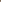 Emmy Skjørt Flirty 30s taupe